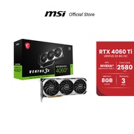MSI GeForce RTX™ 4060 Ti VENTUS 3X 8G OC (การ์ดจอแสดงผล)