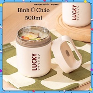 Lucky Porridge Pot, Thermal Rice and Soup Container, Free Spoon, 304 Stainless Steel Inner, DT500ML 