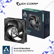 Arctic P9 Max Black 92mm 9cm High Speed PWM Fan Case 4300 RPM | Fan Casing