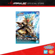 Bandai SDW Heroes Arthur Gundam MK-III (5062169)