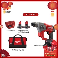 MILWAUKEE M12 FPD2 FUEL Percussion Drill Driver M12 CH SDS-Plus 2 Mode Hammer M12FPD2 M12CH