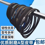 FAST SHIP > Universal Automatic Washing Machine A-Type Belt Drive Belt V-Belt Antistatic Motor Wheel