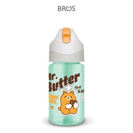 BROS Slide 400ml Straw Water Bottle | BPA-Free Water Bottle Drinking Bottle Drinkware