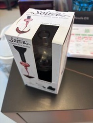 Soirées 紅酒醒酒器