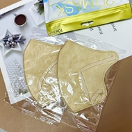 Japan ญี่ปุ่น  3D Mask หน้ากากอนามัยญี่ปุ่น​ แมส​ งานดีมีคุณภาพ พร้อมส่งทันที​ ดำ ขาว ม่วง ชมพู เทา กาก ทำให้หน้าดูเล็ก