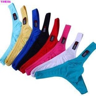 On The Shelves Cocksox Men's Trousers Pure Cotton Comfortable Thong Low-Waist Sexy Solid Color Seamless U-Convex Pouch T @-