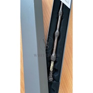 Elder Wand - Universal Studio Japan Happy Meal Wand Magic Wand Cards Popcorn Bucket Tumbler Bottle T