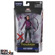 [Ready Stock] Marvel Legends Kate Bishop Action Figure No BAF