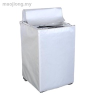✎☋♛Washing machine cover, 8-10kg top load  front cover machine, dustproof, waterproof, sun-proof, fully automatic and durable