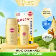 Kem Chống Dưỡng Da Siêu Chống Nước Nắng Kose Suncut Perfect Uv Spf50 Pa++++ ( 4 Loại )