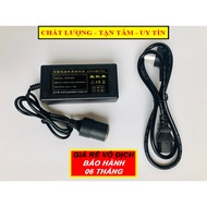 220V TO 12V CAR POWER CONVERTER