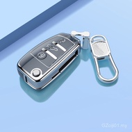 Dedicated to Audi 3 Car Key Cover 6/4/5 Shell 3/2/4 Buckles 6/5 All-Inclusive I0X7