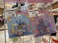 Sanrio Cinnamoroll / Kuromi 悠遊卡