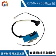 Sesuai untuk Husqvarna K760 Gegelung K750 Aksesori Pakej Voltan Tinggi K760 K770 Pakej Voltan Tinggi