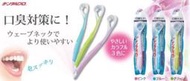 【寶寶王國】日本進口【DENTALPRO】微細毛舌苔刷 顏色隨機出貨