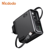 Mcdodo | Dual-Integrated-Cable 67W Nitride Charger For Multiple Devices 67W
