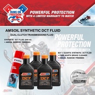 AMSOIL Dual-Clutch Transmission (DCT) Fluid