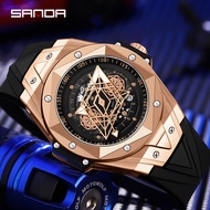 SANDA Men Waterproof Night Glow Quartz LED Watch 7015