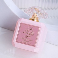 Perfume Ladies Ard Al Zaafaran Perfume Arab Middle East Marshmallow Blush Perfume uuu5.27