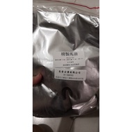 (ritasoap) refined horse oil (for soap/skincare making) 精致马油 (手工皂/护肤品制作)