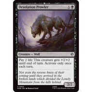 Desolation Prowler - (HOB) TDBX