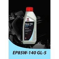 Comma EP85W140 Mineral GL-5 Gear Oil (1L)