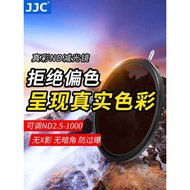 ND Filter Adjustable ND Filter ND2.5-10 True Color Variable nd2.5-32 Filter 62 67 72 77 82mm Suitabl