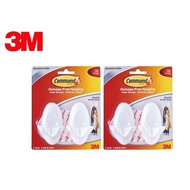 3M Command White General Purpose Double Hooks, 17087Q-2PK, 2/Pack, Holds Up to 1.3kg ( Bundle of 2 )