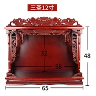 WK-6 Altar Cabinet Solid Wood Shrine Altar Buddha Shrine Shrine Modern Light Luxury Small God of Wealth Cabinet Shrine W