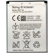 SONY Ericsson BST-33 BST33 Battery K550 W300 W610 W850 W900 Battery