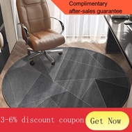 Office Computer Chair Mat Non-Slip Floor Mat round Carpet Home Bedroom Hanging Basket Floor Study Chair Mat