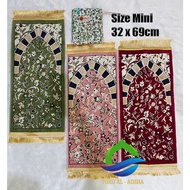 Rawdah Mini/ Rug Small Rawdah Prayer Rug/ Head Prayer Rug Face Prayer Rug - original madinah