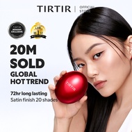 [TIRTIR] Mask Fit Red Cushion Satin Finish 18g / 40 SHADES / Shipped from KOREA