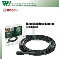 Bosch Extension Hose 6m for Aquatak F016800361 / aquatak spare part water jet extension hose bosch aquatak accessories