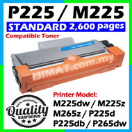Compatible Laser Toner Fuji Xerox P225 / P225d / P225db / P265dw / M225 / M225dw / M225z / M265z / C