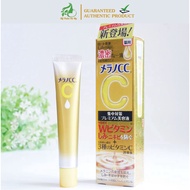 Japanese CC Melano Essence to Fade Dark Spots, Melasma and Freckles Vitamin C Serum 20ml - Ha My Cos