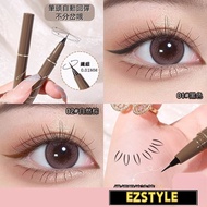 Grade Fine Shaping Eyeliner Eyeliner Liquid Eyeliner Liquid Eyeliner Liquid Eyeliner Tik Tok Color E