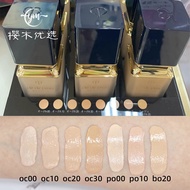 Japanese Local Version CPB Skin Key Diamond Liquid Foundation Cream Matte Refreshing Moisturizing Mo