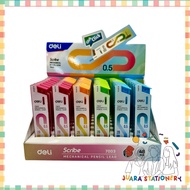 (606) Deli E7003 0.5 2B Mechanical Pencil Refill / 2B Pencil Fill Premium Pencil Lead Not Easily Bro
