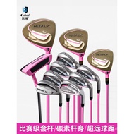 [Ready Stock] Golf Club Caiton Caiton Golf Club Ladies Set Competition Grade Carbon Club No. 1 Woode