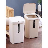 20L dustbin ready stock. Tong Sampah besar 20L