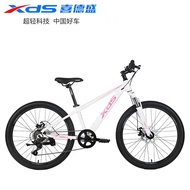 S/🔔XDS（xds）XDS Little Prince Mountain Bike for Teenagers and Children24Inch9-15Male and Female Students7Speed Bicycle FC
