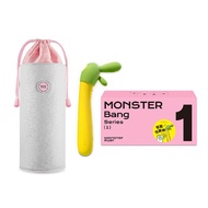 SISTALK 小怪獸智能怪獸棒 + 59S LED紫外線消毒收納袋P22(灰)