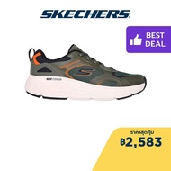 [Best Seller] Skechers สเก็ตเชอร์ส รองเท้าผู้ชาย Men Max Cushioning Delta Epsilon Shoes - 220361-OLV Air Cooled Goga Mat