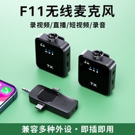 F Three-in-One Wireless Lavalier Mike Mobile Phone Live Short Video Radio Lavalier Mike-Xiaowang's B