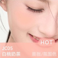 2.0 AZTK Liquid Blush Liquid Expansion Shrinking Matte Repairing Brightening AZTK液体腮红液膏泥膨胀收缩哑光氛围修容提亮