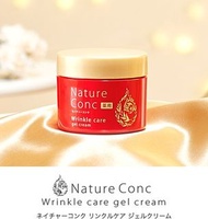 🇯🇵日本製 ✨NATURE CONC 🔥美白抗皺二合一 🌷滋潤修護抗老乳霜💕