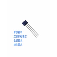 EW-460 W60 AKM Xuhuacheng Hall Sensor Welcome to Inquire