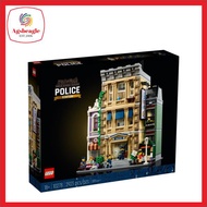 Lego Creator 10278 Police Station (2021)