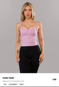 Alphalete push tank